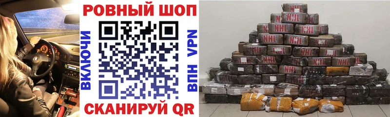 Каннабис Вуктыл