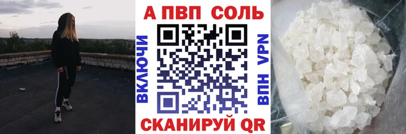 Наркошоп купить Канабис  Alpha-PVP  Гашиш  АМФЕТАМИН  МЕФ  Вуктыл