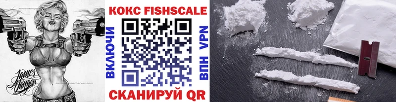 COCAIN 99% Вуктыл
