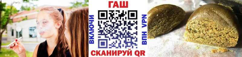 Купить закладки  Вуктыл  Гашиш индика сатива 