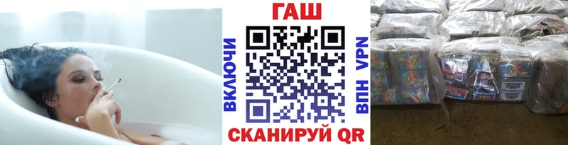 Гашиш ice o lator Вуктыл