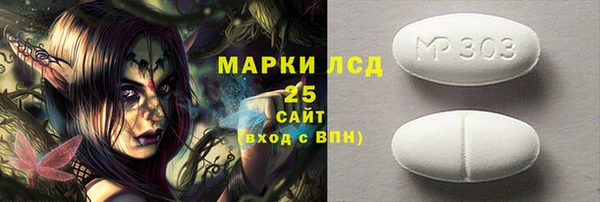 кокс Иннополис