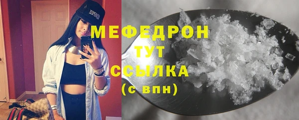 ешки Инсар