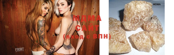 ешки Инсар