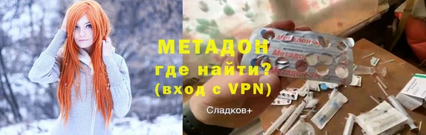 кокс Иннополис
