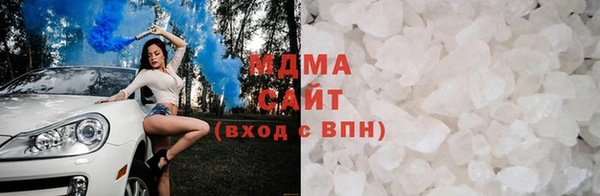 мескалин Инта