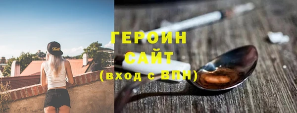 ешки Инсар
