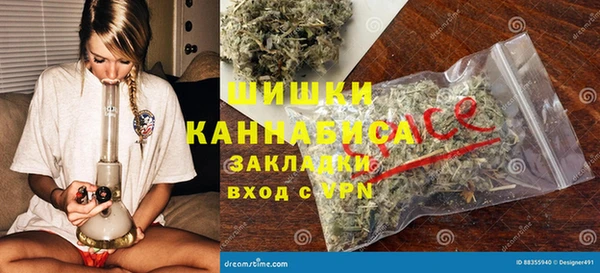 кокс Иннополис