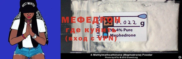 кокс Иннополис