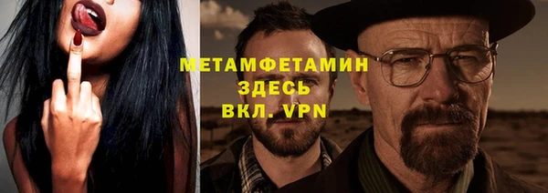кокс Иннополис