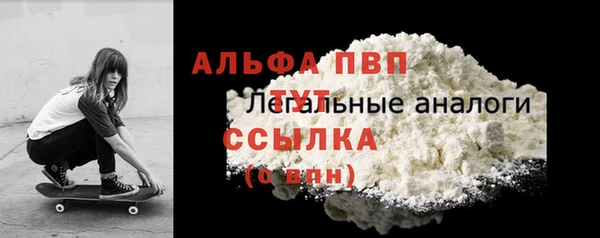 PSILOCYBIN Зеленодольск
