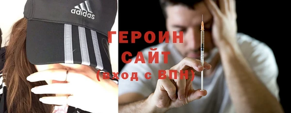 ешки Инсар