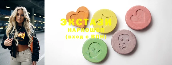 кокс Иннополис