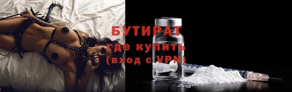 PSILOCYBIN Зеленодольск