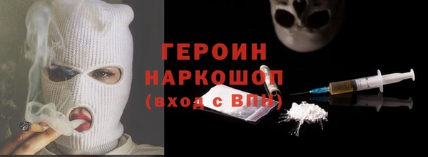 ешки Инсар