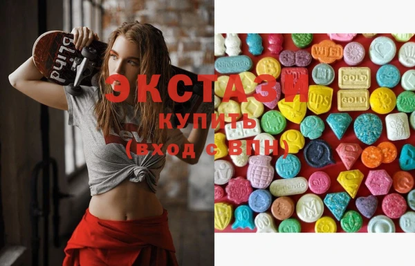кокс Иннополис