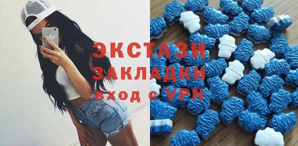 кокс Иннополис