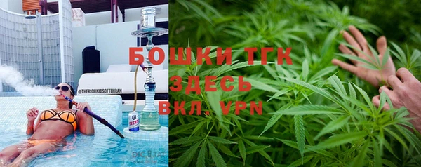кокс Иннополис