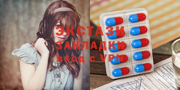 мескалин Инта