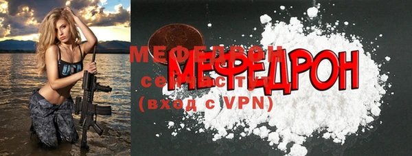 ешки Инсар
