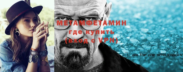 кокс Иннополис