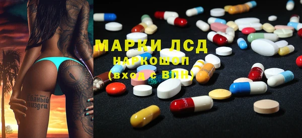 кокс Иннополис