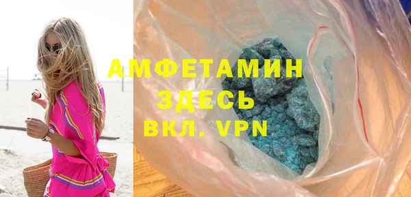 мескалин Инта