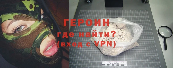 ешки Инсар