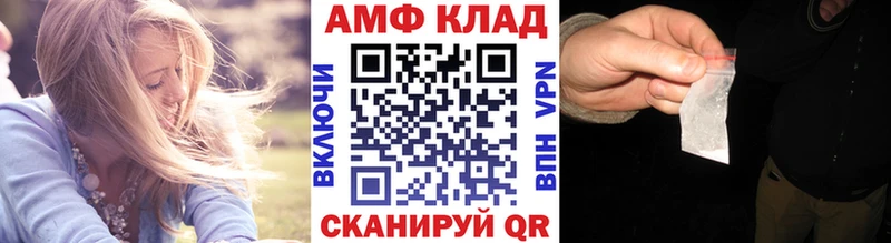 Метамфетамин мет Вуктыл