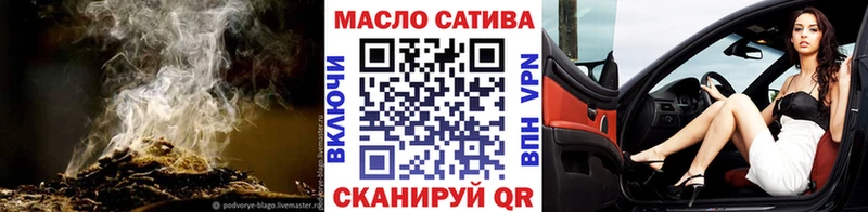 ТГК вейп с тгк  Купить  Вуктыл 